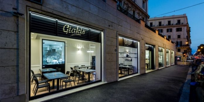 giakis roma ristorante